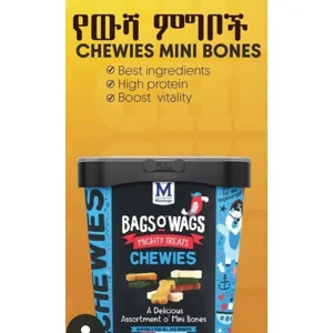 Montego Bags O' Wags Chewies Mini Bones