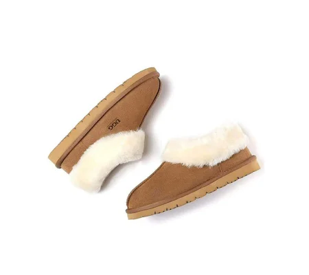 Women's UGG Homely Slippers