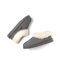 Women's UGG Homely Slippers