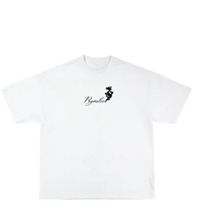 PSW BREAKFAST TIME TEE