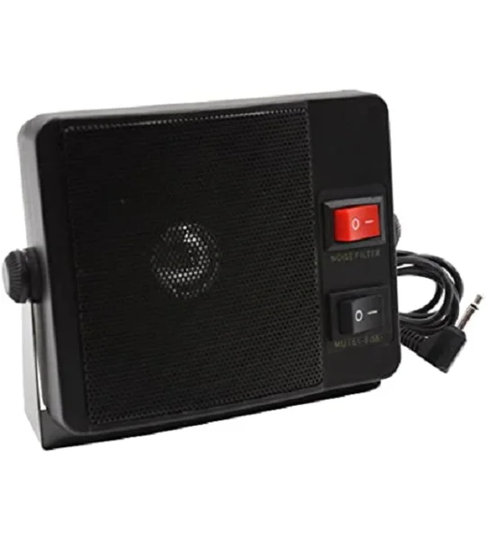 External Extension Speaker for CB Radio, 8 Ohm 5W with Noise Filter and 8dB Attenuator