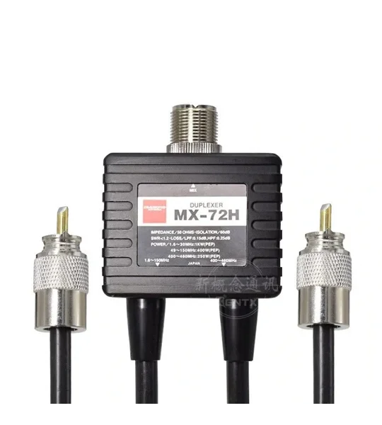 Diamond MX-72H-N Duplexer (1.6-150MHz / 400-460MHz)