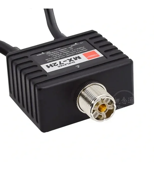 Diamond MX-72H-N Duplexer (1.6-150MHz / 400-460MHz)