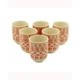 6x Herbal Tea Cup - Amber