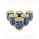 6x Herbal Tea Cup - Blue Daisey