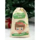 Christmas Eve Elf Bag