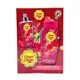 Chupa Chups Cheeky Cherry Pamper Yourself Trio G..