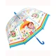 Cocomelon Dome Umbrella 45cm
