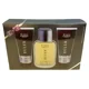 Ruler for Men (Mens 3pcs Gift Set)