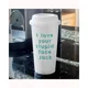 Personalised I Love Your Stupid Face Insulated E..