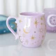 Purple Pastel Skies Mug