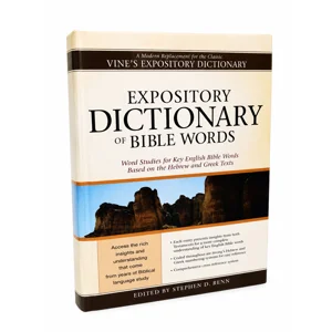 USED Expository Dictionary of Bible Words