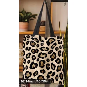 Standard Leopard print Bundle