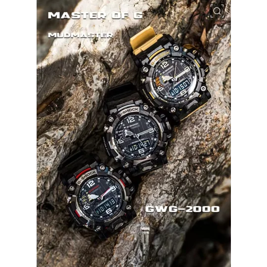 Casio Mudmaster Carbon Sand Beige GWG-2000-1A5JF