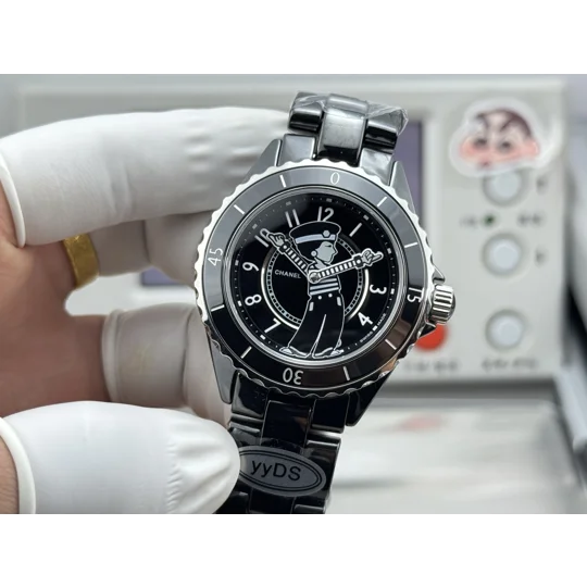Channel Mademoiselle Reference H7481 | A limited edition white ceramic