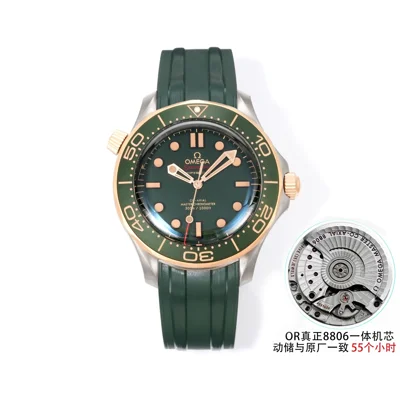 Omega Seamaster Diver 300M 42 mm, titanium ‑ Bronze gold on rubber strap
