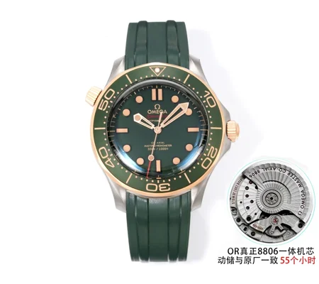Omega Seamaster Diver 300M 42 mm, titanium ‑ Bronze gold on rubber strap