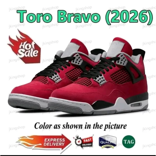 Jordan 4