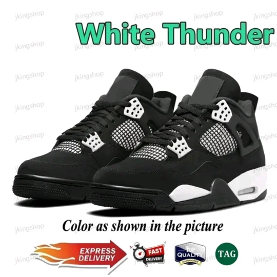 Jordan 4