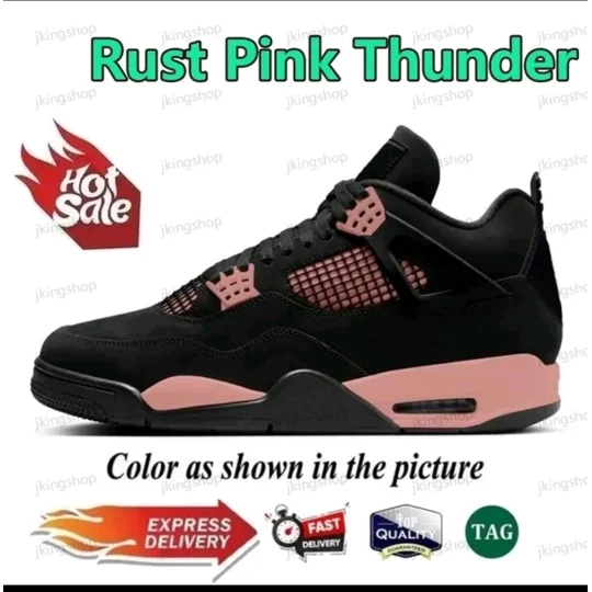 Jordan 4