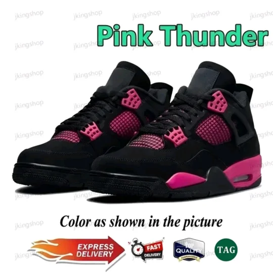 Jordan 4