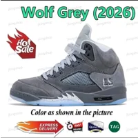 The Air Jordan 5 iconic basketball sneaker released in 1990 and designed by Tinker Hatfield.