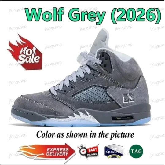 The Air Jordan 5 iconic basketball sneaker released in 1990 and designed by Tinker Hatfield.