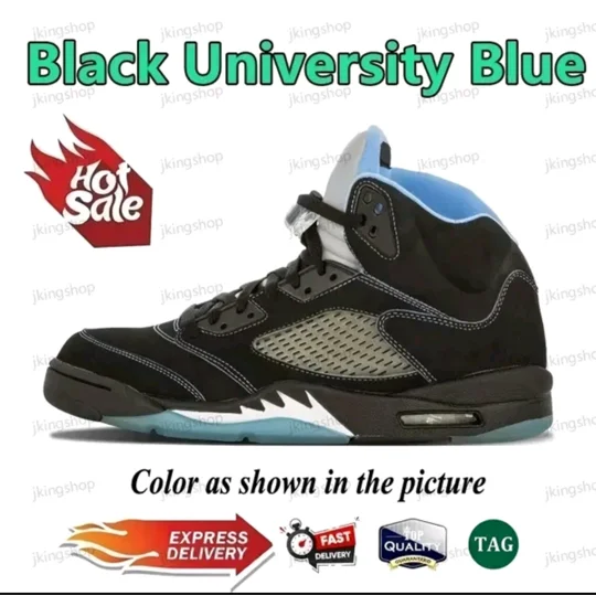 The Air Jordan 5 iconic basketball sneaker released in 1990 and designed by Tinker Hatfield.