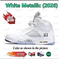 The Air Jordan 5 iconic basketball sneaker released in 1990 and designed by Tinker Hatfield.