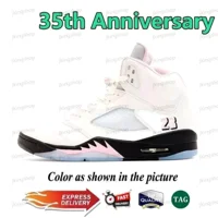 The Air Jordan 5 iconic basketball sneaker released in 1990 and designed by Tinker Hatfield.