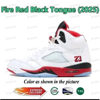 The Air Jordan 5 iconic basketball sneaker released in 199..