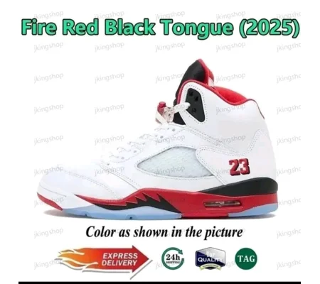 The Air Jordan 5 iconic basketball sneaker released in 1990 and designed by Tinker Hatfield.