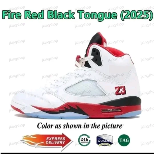 The Air Jordan 5 iconic basketball sneaker released in 1990 and designed by Tinker Hatfield.
