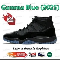 Jordan 11 University Low | Space Jam | Mother's Day | H - Town Houston | Gamma Blue