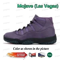 Jordan 11 University Low | Space Jam | Mother's Day | H - Town Houston | Gamma Blue