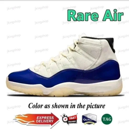 Jordan 11 Cool Grey | Concord | Cherry | Cap And Gown | Bred | Legend Blue | Rare Air