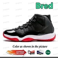 Jordan 11 Cool Grey | Concord | Cherry | Cap And Gown | Bred | Legend Blue | Rare Air