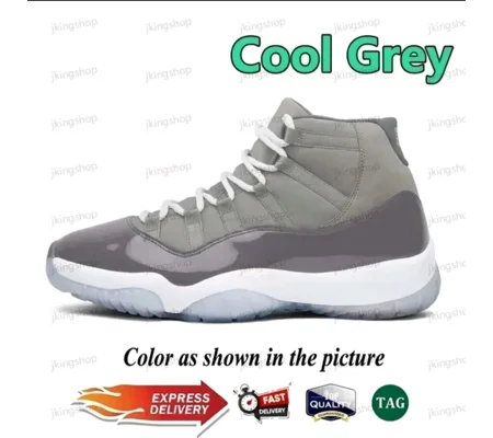 Jordan 11 Cool Grey | Concord | Cherry | Cap And Gown | Bred | Legend Blue | Rare Air