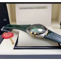 Constellation 41 mm, steel ‑ Sedna™ gold on leather strap and Pie-Pan Green Dial 140.13.39.21.10.001