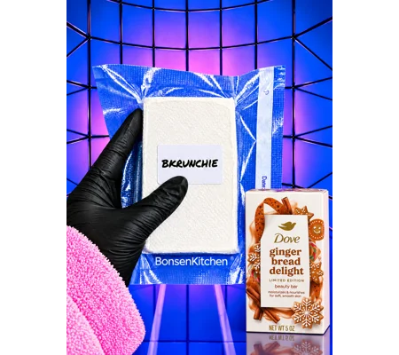 Dove gingerbread delight brick