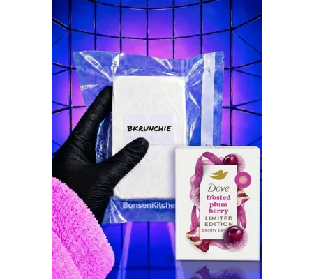 Dove frosted plum berry brick