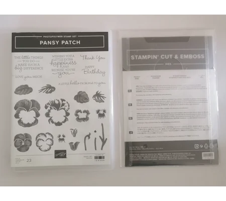 Stampin' UP! Pansy Patch Bundle