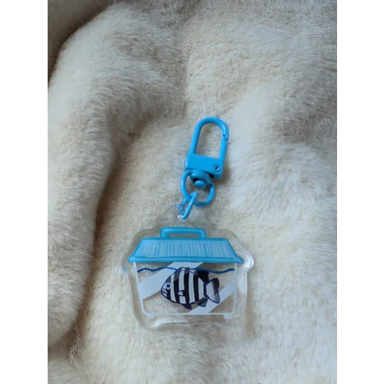 Porte-clé Poisson Scarus