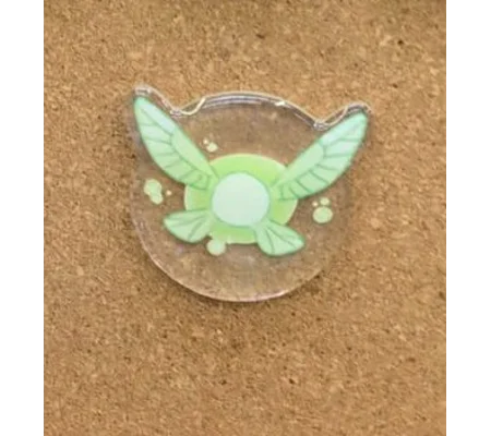 Pins Navi Vert