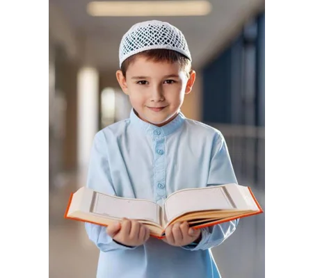 Qur'an Classes for under 16