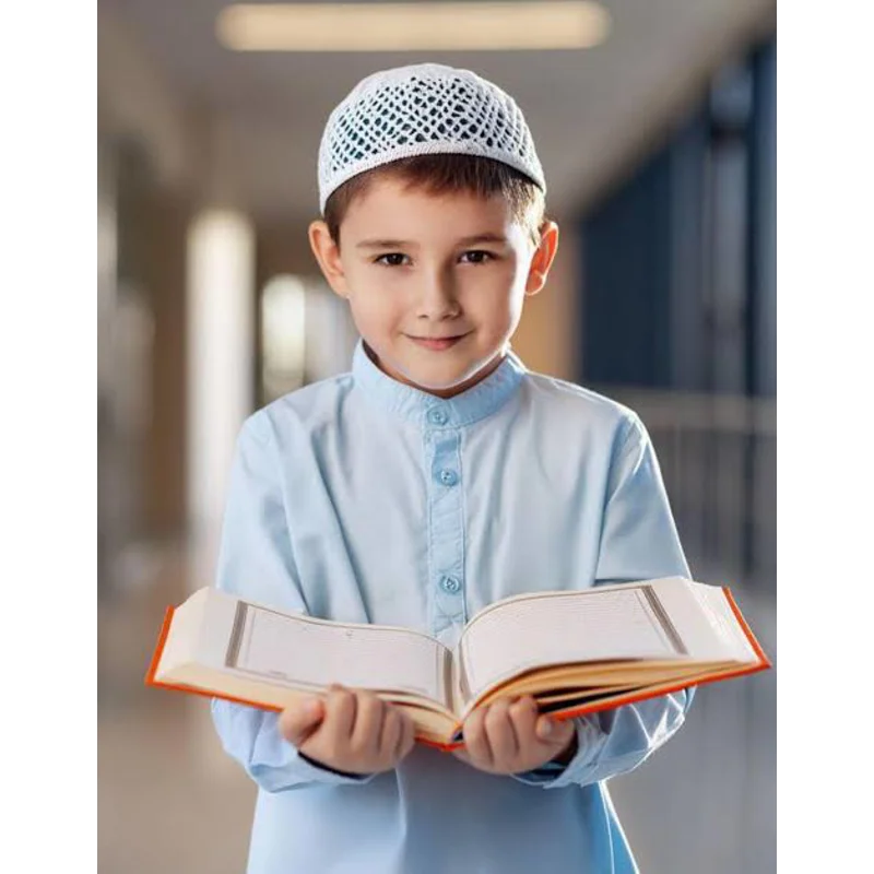 Qur'an Classes for under 16
