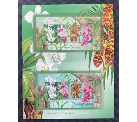 Australia Joint Issues - Singapore 1998 Pack