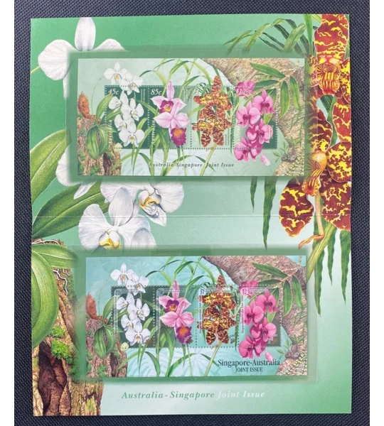 Australia Joint Issues - Singapore 1998 Pack