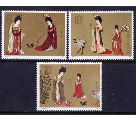 China 1984 Tang Dynasty (3) MUH T89 3300-2