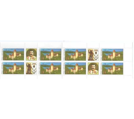Czech 2026 Konopiste Castle Booklet MUH